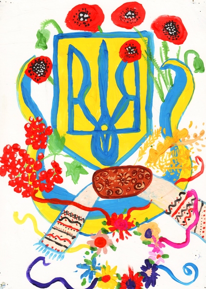 821 Символы Украины Александра Жвава.JPG
