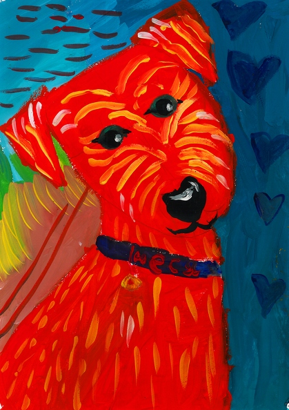 75, Рыжий пес, Анна Порох.jpg