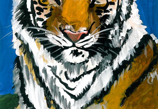Тигр-мудрец