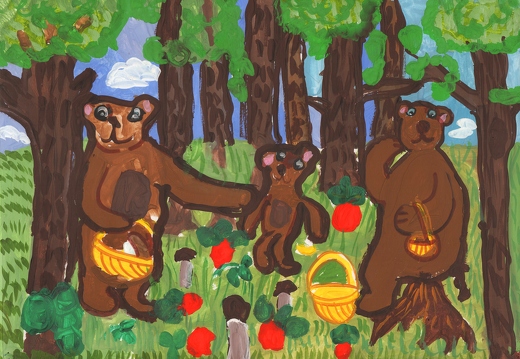 Сказка про троих медведей