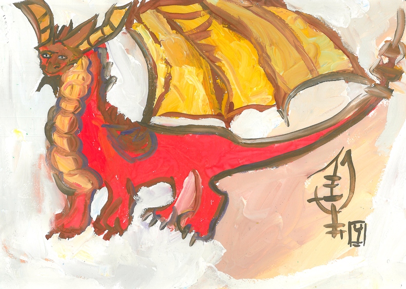 237.Пухальский Артемий.Китайский дракон..jpg