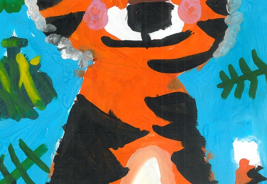 Румяный тигр