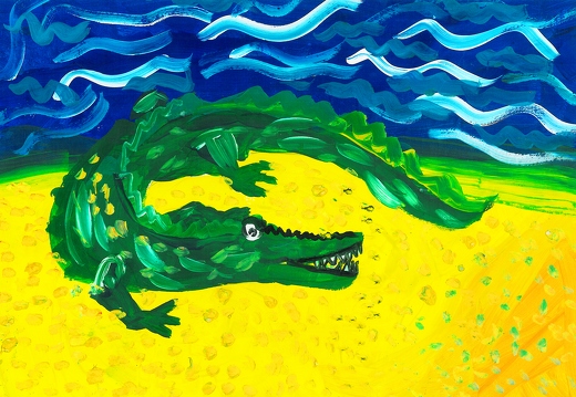 Крокодил возле Нила
