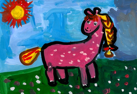 Розовая лошадка