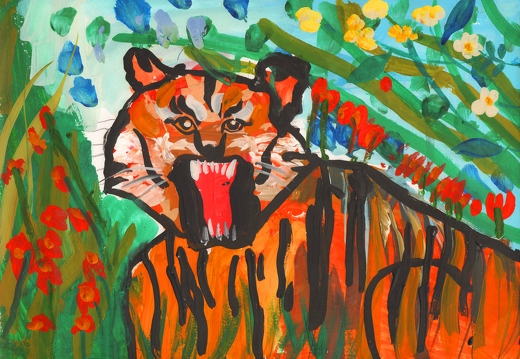 Поющий тигр