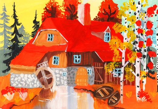 Осенний дом