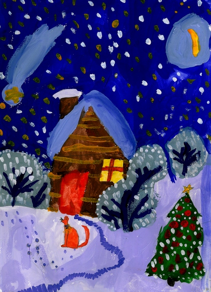  Сказочное Рождество, Марина Сахно.jpg