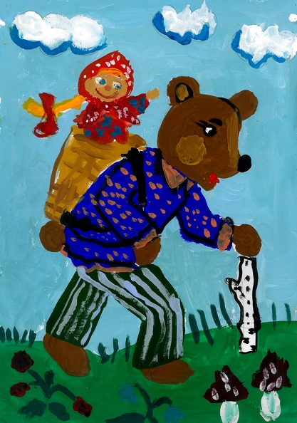 147-65, Маша и медведь, Даниил Рябоконь.jpg