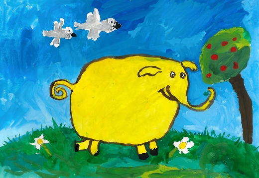 Желтый слон