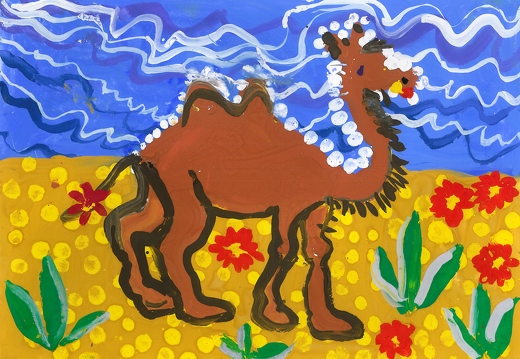 Верблюжонок Боня