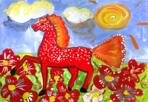 Радостная лошадка