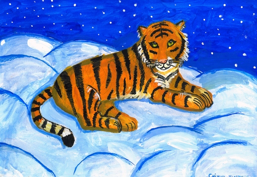 Снежная тигрица