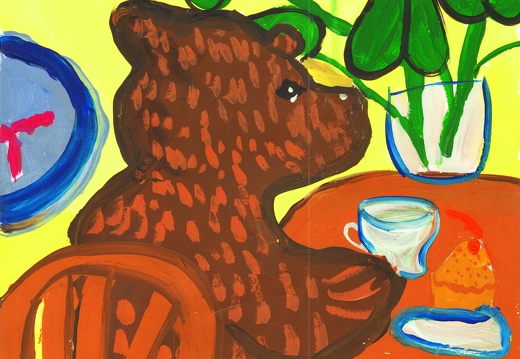 Чаепитие медведя