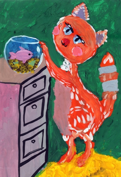 12260 Дар`я Сліпченко. Кіт і риба. Вік- 6 років. Номінація-живопис. Техніка- гуаш..jpg