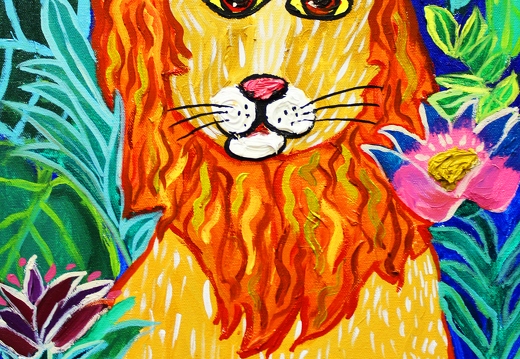 Лев в джунглях