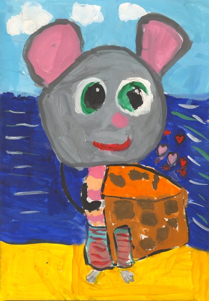 10357 Софія Безименна. Миша з сиром. Вік - 4 роки. Номінація - живопис. Техніка - гуаш.jpg