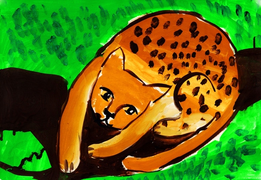 Кіт-леопард