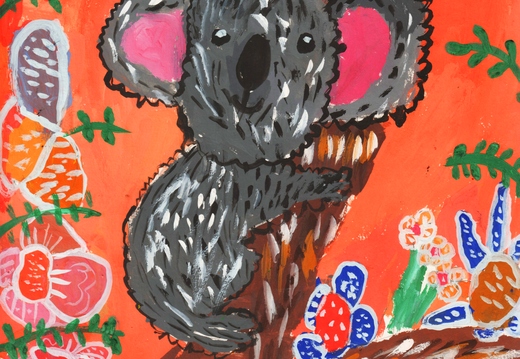 Весела коала