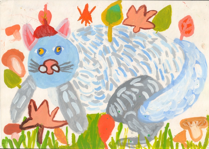 16643 Анна Шушлебіна. Вік - 6 років. Котик у листочках. Номінація - живопис. Техніка - гуаш..jpg