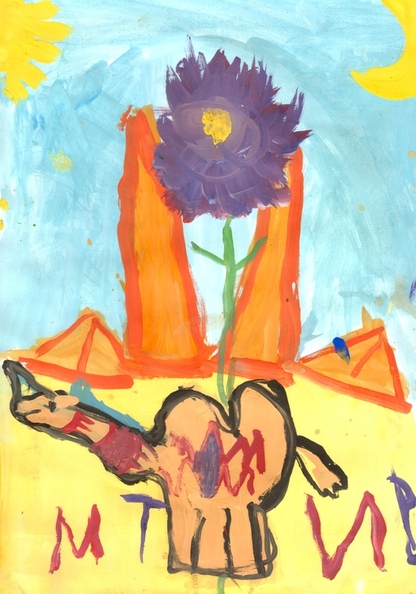 5246 Міла Лопатіна. Вік 4 роки. Квітка пустелі. Номінація-живопис. Техніка-гуаш..jpg