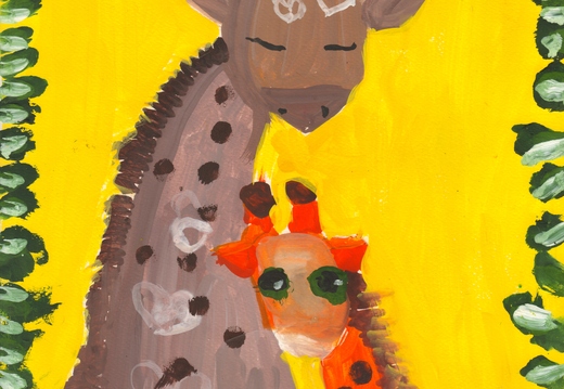 Жирафики