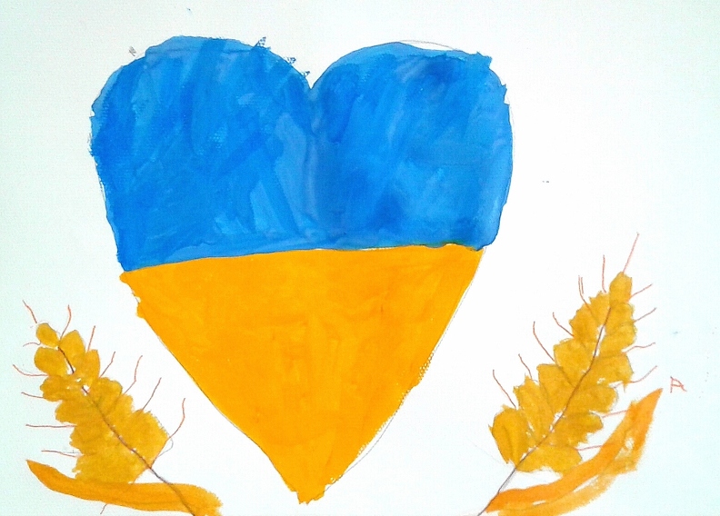 18020 Платон Шевчук. Вік 5 років. Люблю Україну. Номінація - живопис. Техніка - гуаш.jpg