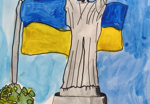 Пейзаж