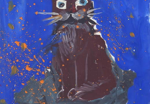 Котик