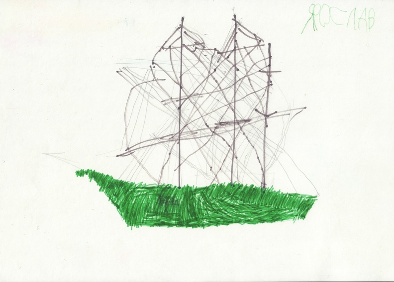 3-21416. Автор - Ширма Ярослав. Вік 5 років. Корабель. Номінація - графіка. Техніка - маркери, олівці..jpg