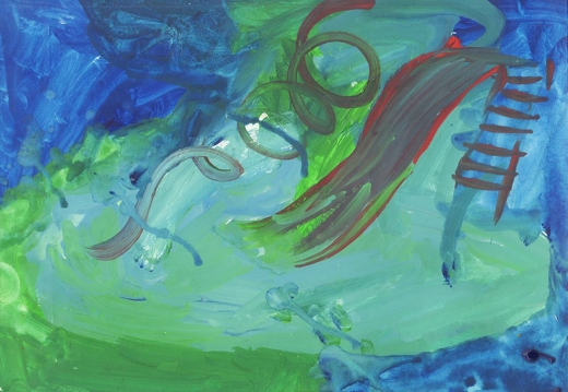 Басейн