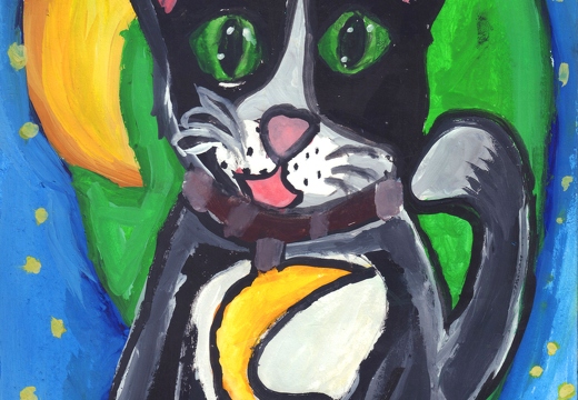 Котик