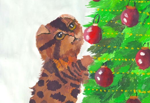 Кошеня