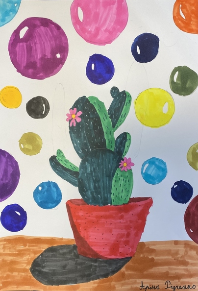 4814.Аріна Рідченко.Вік 7 років. Кактус.Номінація графіка.Техніка фломастери..jpg