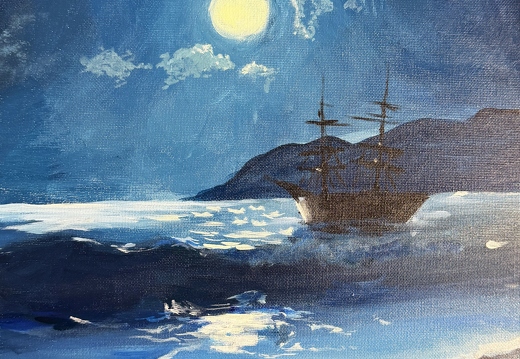 Море
