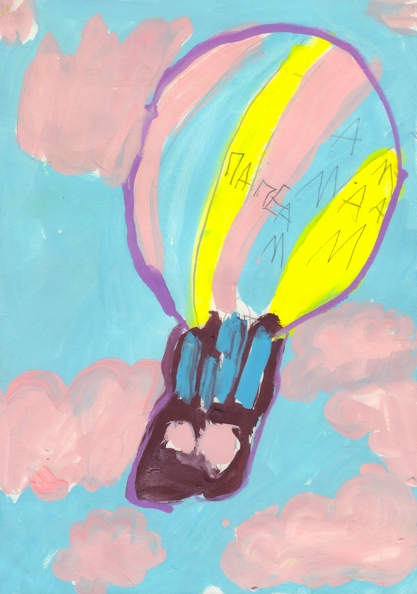 03-18020. Автор - Фісенко Єва. Вік 5 років. Патріотична куля. Номінація - живопис. Техніка - гуаш..jpg