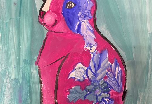 Рожевий кіт