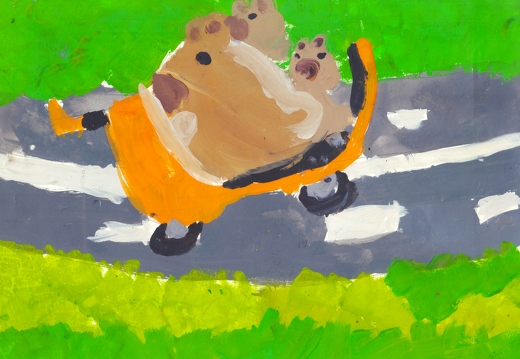 Веселі мандри