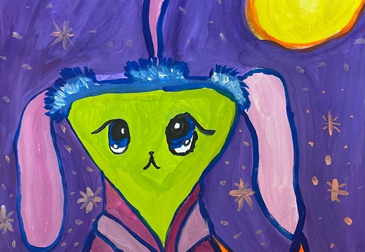 Інопланетянка