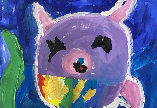 Которусалка