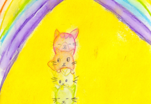 Веселкова компанія