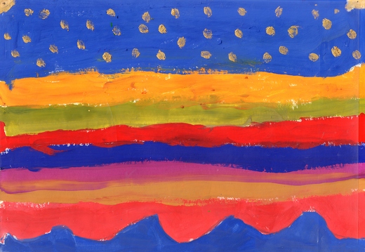 Захід сонця