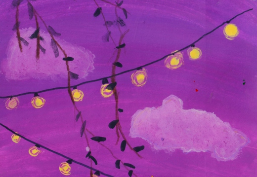 Вечірні вогники