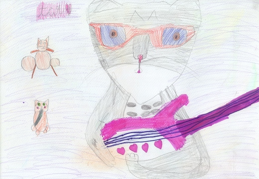 Ася з гітарою