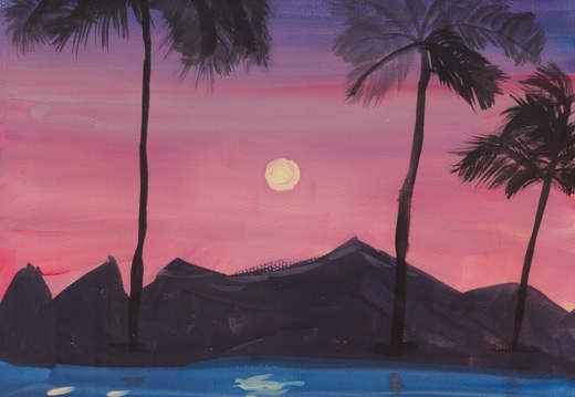 Тихий вечір