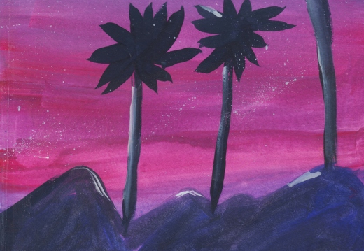 Тихий вечір