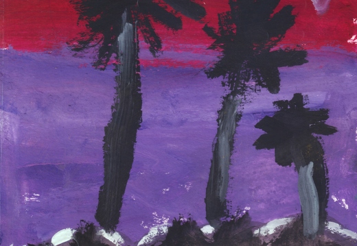 Вечір на морі