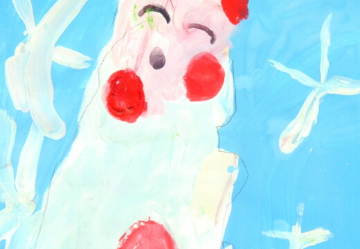 Білий ведмідь