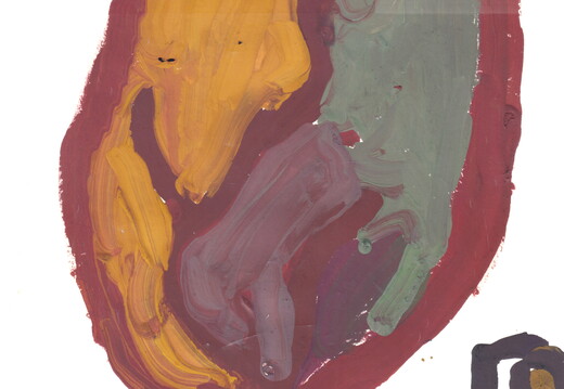 Осіннє дерево