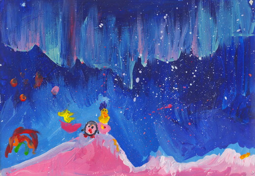 Північне сяйво