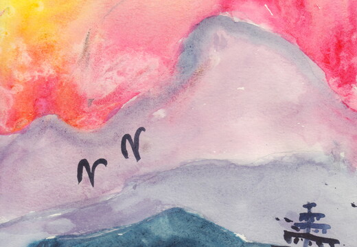 Вечір в горах